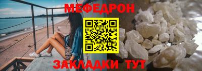 индика Гусев