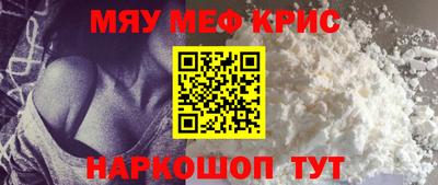 индика Гусев