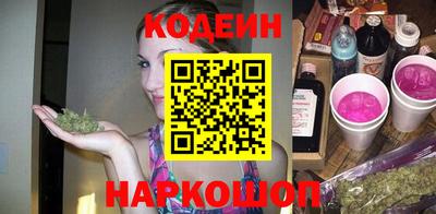 ПСИЛОЦИБИНОВЫЕ ГРИБЫ Гусь-Хрустальный