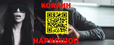 сатива Гусиноозёрск