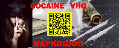 сатива Гусиноозёрск