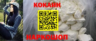 сатива Гусиноозёрск