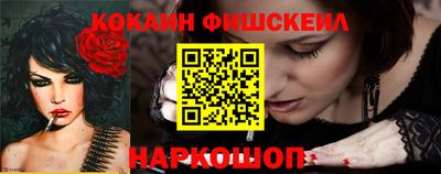 сатива Гусиноозёрск