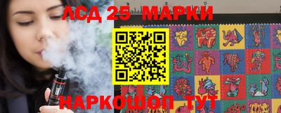 ПСИЛОЦИБИНОВЫЕ ГРИБЫ Гусь-Хрустальный