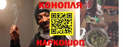 ПСИЛОЦИБИНОВЫЕ ГРИБЫ Гусь-Хрустальный
