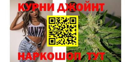ПСИЛОЦИБИНОВЫЕ ГРИБЫ Гусь-Хрустальный