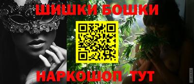 ПСИЛОЦИБИНОВЫЕ ГРИБЫ Гусь-Хрустальный