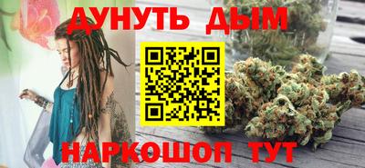 ПСИЛОЦИБИНОВЫЕ ГРИБЫ Гусь-Хрустальный
