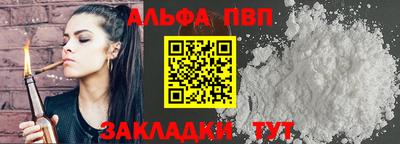 ПСИЛОЦИБИНОВЫЕ ГРИБЫ Гусь-Хрустальный