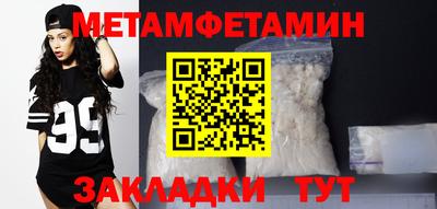 индика Гусев