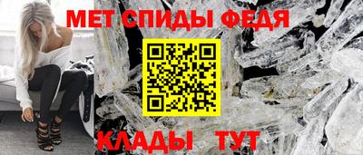 индика Гусев