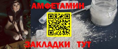 ПСИЛОЦИБИНОВЫЕ ГРИБЫ Гусь-Хрустальный