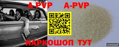 ПСИЛОЦИБИНОВЫЕ ГРИБЫ Гусь-Хрустальный