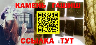 ПСИЛОЦИБИНОВЫЕ ГРИБЫ Гусь-Хрустальный