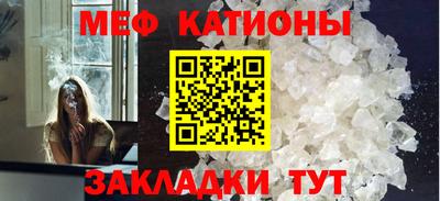 ПСИЛОЦИБИНОВЫЕ ГРИБЫ Гусь-Хрустальный