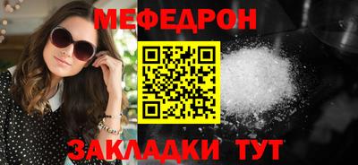 индика Гусев
