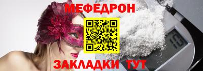 ПСИЛОЦИБИНОВЫЕ ГРИБЫ Гусь-Хрустальный
