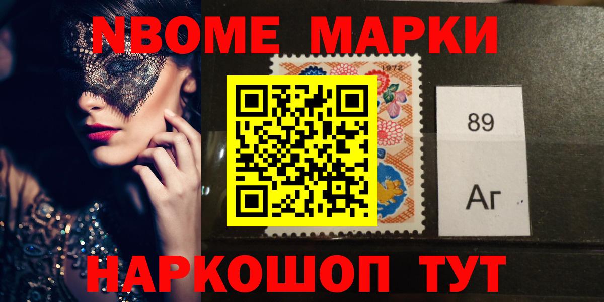 ЛСД экстази ecstasy  Вход с VPN  Лянтор  Лсд 25 экстази ecstasy 