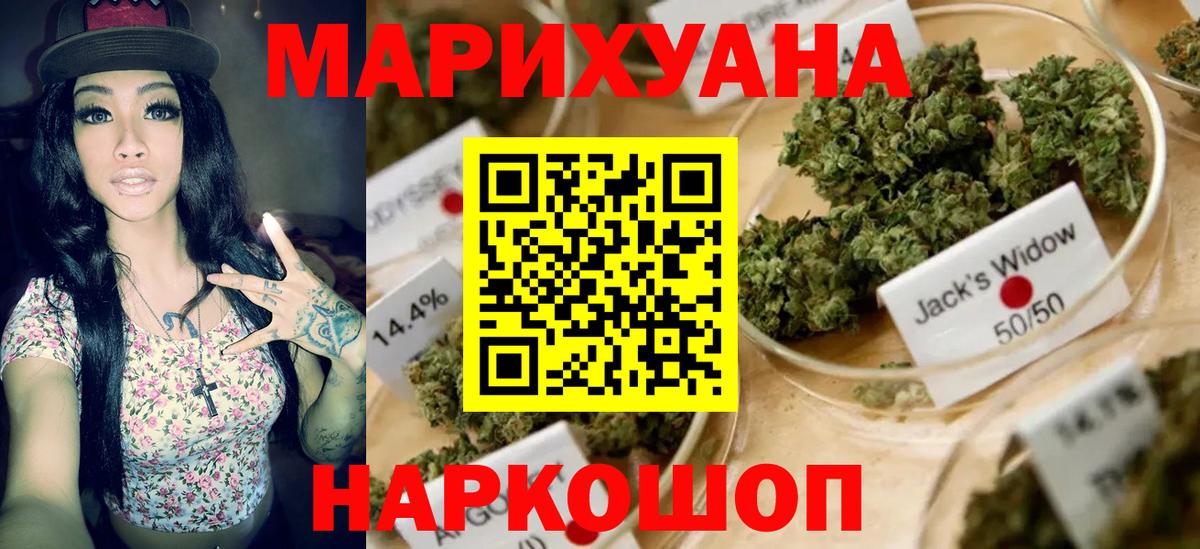 НБОМе Лянтор